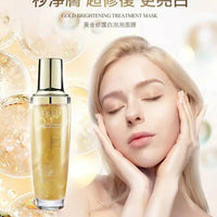 TRUU 黃金修護白泡泡面膜120ml HLY & CHOCCICO