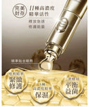 TRUU黃金胜肽緊緻電波眼霜 (高保濕震動導入版)  ⭐黃金電熨斗⭐ HLY & CHOCCICO