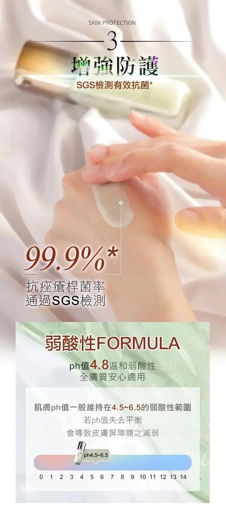 台灣超人氣 TRUU 童 99控油保濕平衡乳 50g - HLY &amp; CHOCCICO