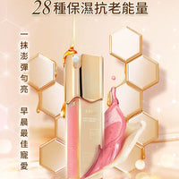 TRUU 童 雙精萃蜂王奇蹟日霜 SPF35★★50ml [素顏霜] - HLY & CHOCCICO