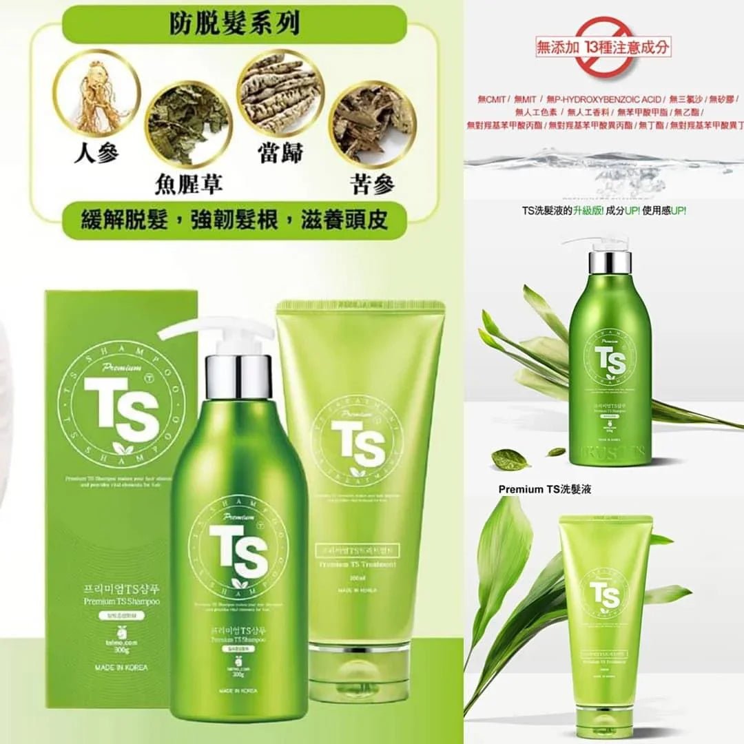 💚韓國TS New Premium防脫髮洗頭水500ml - HLY &amp; CHOCCICO
