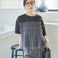 Tulle Ruffle Docking Short Sleeve T-Shirt - HLY & CHOCCICO