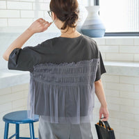 Tulle Ruffle Docking Short Sleeve T-Shirt - HLY & CHOCCICO