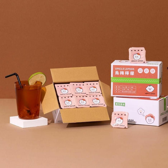 🍋✨Uncle Lemon's new flavor of black plum lemon brick is here✨🍋