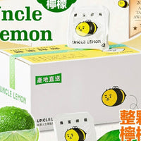 台灣Uncle Lemon x Auntie Lemon檸檬磚 HLY & CHOCCICO