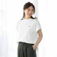 Undove Casual Tee