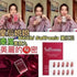 澳洲Unichi Saffronia 藏紅花精華素顏丸60粒 - HLY & CHOCCICO