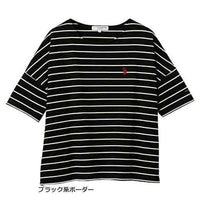 日本直送U.S. POLO ASSN One-Point Tee