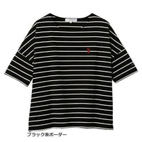 日本直送U.S. POLO ASSN One - Point Tee - HLY & CHOCCICO
