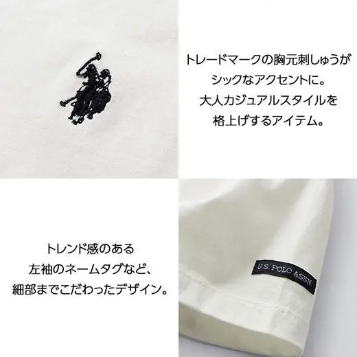 日本直送U.S. POLO ASSN One - Point Tee - HLY & CHOCCICO