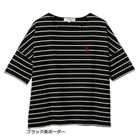 日本直送U.S. POLO ASSN One-Point Tee