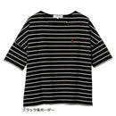 日本直送U.S. POLO ASSN One - Point Tee - HLY & CHOCCICO