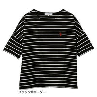 日本直送U.S. POLO ASSN One - Point Tee - HLY & CHOCCICO