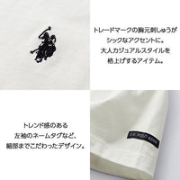 日本直送U.S. POLO ASSN One - Point Tee - HLY & CHOCCICO