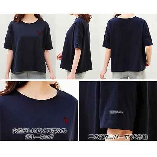 日本直送U.S. POLO ASSN One-Point Tee