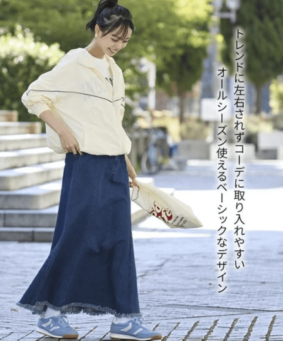 日本直送U.S. POLO ASSN. U.S. Casual Sneakers - HLY &amp; CHOCCICO