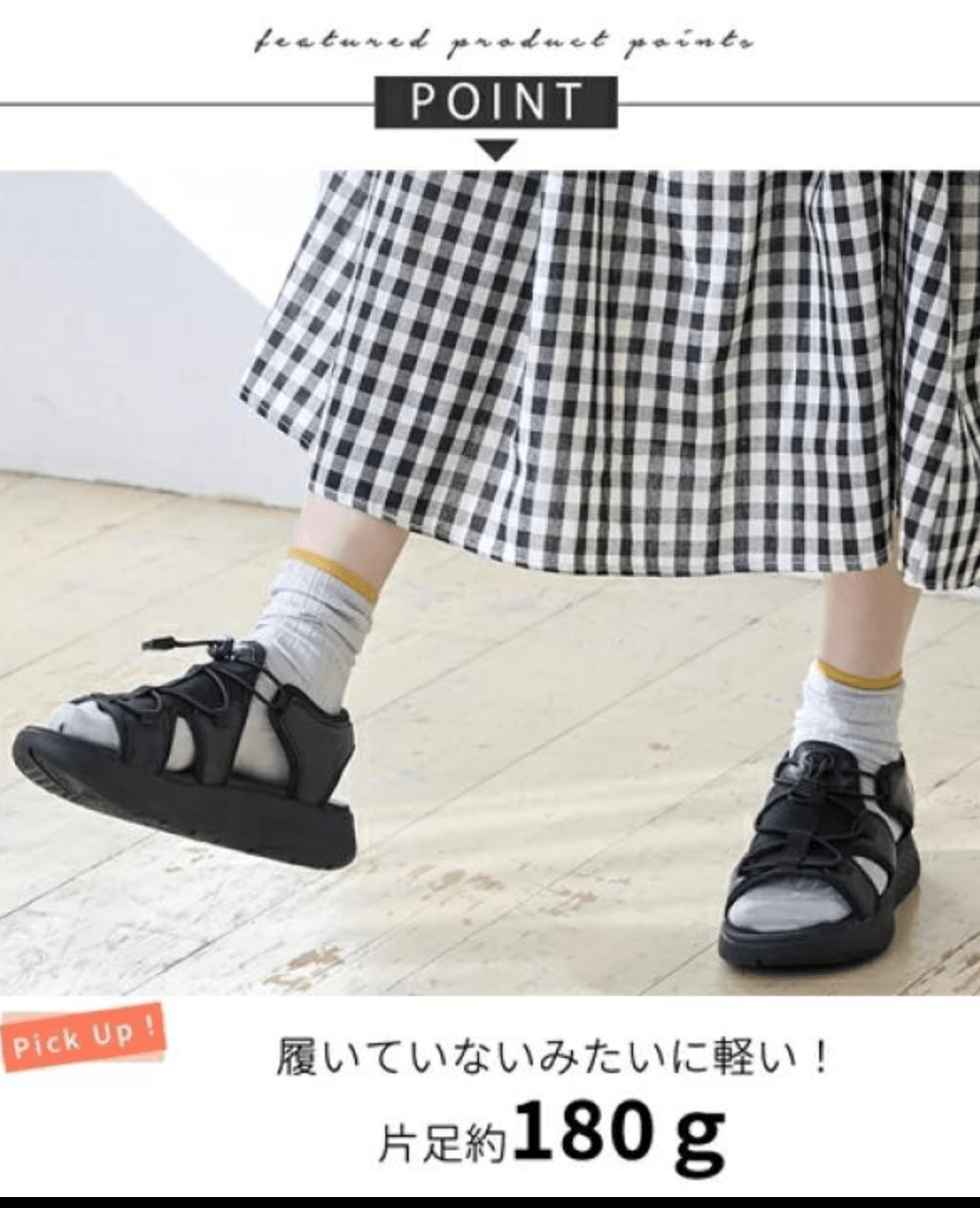 日本直送U.S. POLO ASSN. U.S. Sandals Wise 4E Summer Shoes - HLY &amp; CHOCCICO