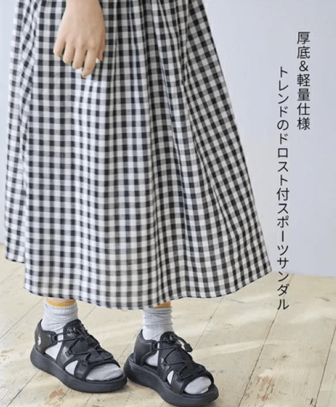 日本直送U.S. POLO ASSN. U.S. Sandals Wise 4E Summer Shoes - HLY &amp; CHOCCICO