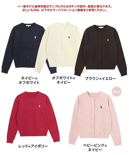 🌟數量有限 售完即止🌟 日本直送U.S.POLO ASSN. Knit Cardigan - HLY &amp; CHOCCICO