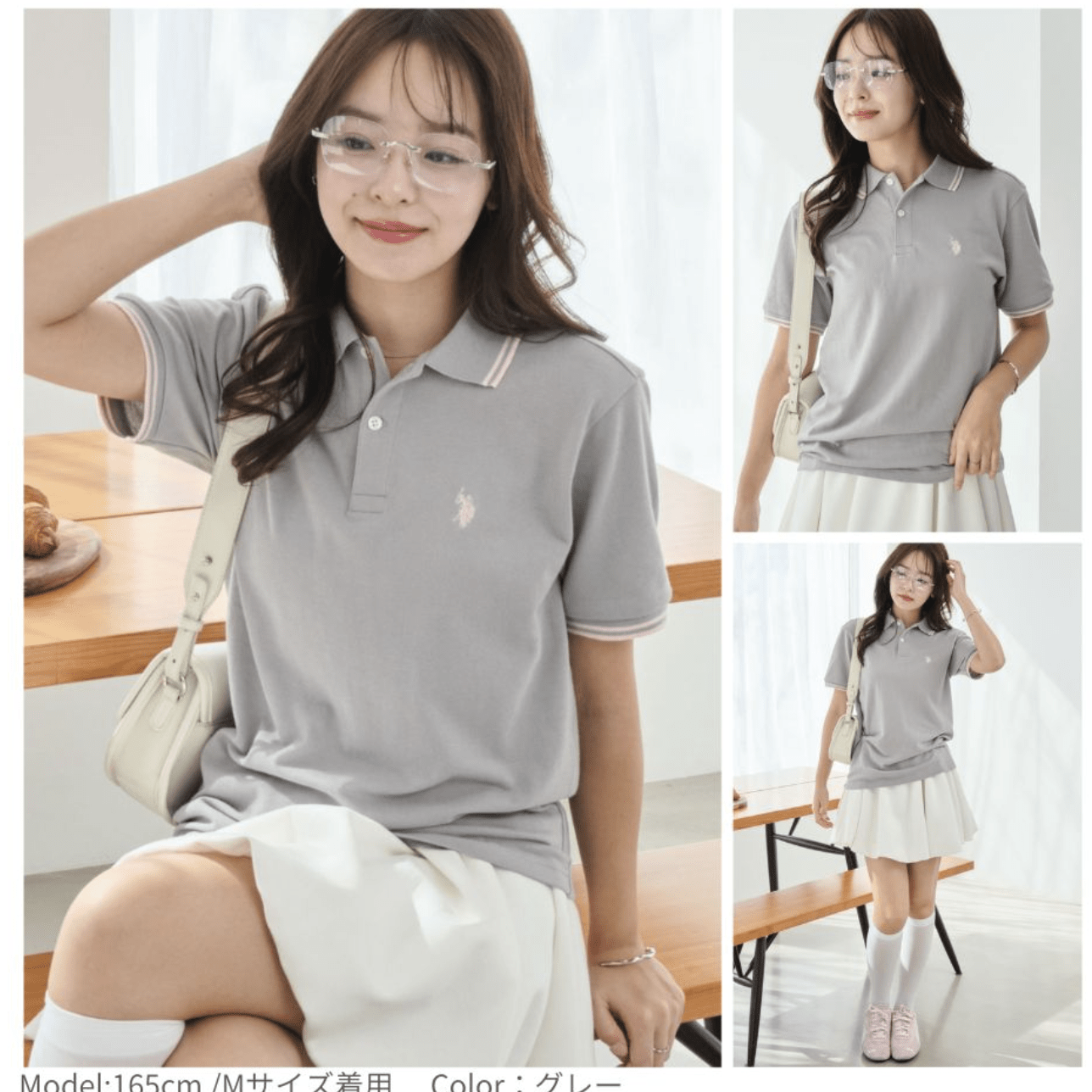 日本直送USPOLO Line Polo Shirt - HLY & CHOCCICO