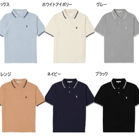 日本直送USPOLO Line Polo Shirt - HLY & CHOCCICO