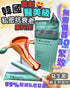 VAGcare+ 益生菌女性私密護理凝膠（此產品不適用折扣） - HLY & CHOCCICO