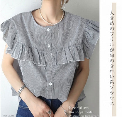 日本直送Double Frill Blouse