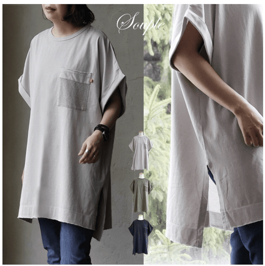 日本直送Vintage Body Type Ass Hidden Cover Long Length Pocket Tee - HLY & CHOCCICO