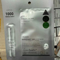 韓國 VT積雪草微針精華面膜兩部曲🤍| VT Reedle Shot 2 STEP Mask💉  ❤4款微針選擇 (1套4片) - HLY & CHOCCICO