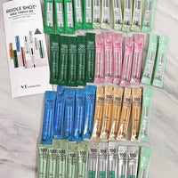 🇰🇷🌟VT微針精華全系列大禮包45入組🌟原裝正貨 HLY & CHOCCICO