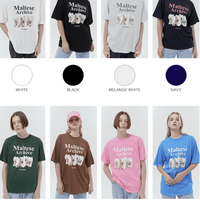 韓國直送Waikei Maltese Maltese Archive Short Sleeve T-shirt - HLY & CHOCCICO