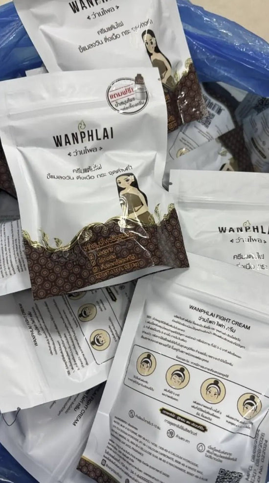 WANPHLAI all-purpose wart and mole removal cream 3g (new packaging/latest issue)