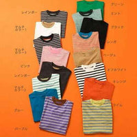 日本直送WEB Exclusive Plain Border Kids T-Shirt