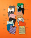 日本直送WEB Exclusive Plain Border Kids T-Shirt - HLY & CHOCCICO