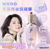 WHOO 后天氣丹水前精華 25ml中樣 - HLY & CHOCCICO