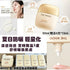 WHOO 后空氣冰爽防曬霜 (50ML送4支13ML) - HLY & CHOCCICO