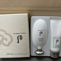 Whoo拱辰享雪白去角質套組 HLY & CHOCCICO