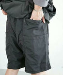 WILD THINGS CARRY SHORTS - HLY & CHOCCICO