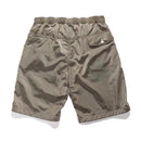 Wind Shorts  -2 Color HLY & CHOCCICO
