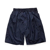 Wind Shorts  -2 Color HLY & CHOCCICO