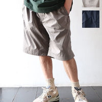 Wind Shorts  -2 Color - HLY & CHOCCICO