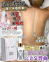 Xluxury 至臻賦活磨皮水30ml - HLY & CHOCCICO