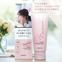 YANAGIYA柳屋 束髮凝膠 100g HLY & CHOCCICO