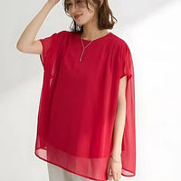日本直送Yang Liu Docking French Pullover HLY & CHOCCICO