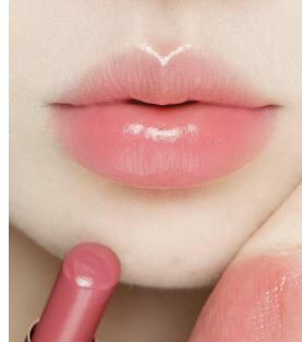 Ysl pink tube lip balm 1.6g