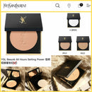 YSL Beauté 恆時啞緻蜜粉  All Hours Setting Powder 8.5g  ✨3選擇✨ - HLY & CHOCCICO