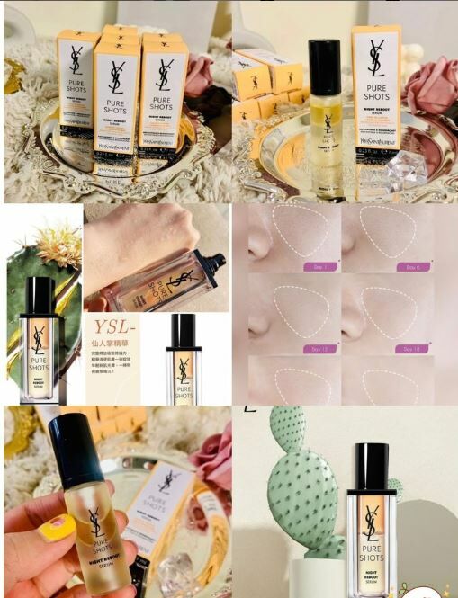 YSL聖羅蘭美妝皇后精華7ml （一套5支） - HLY & CHOCCICO