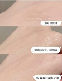 YSL聖羅蘭美妝皇后精華7ml （一套5支） HLY & CHOCCICO