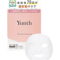 日本斷貨款🇯🇵Yunth - 美白面膜 21ML X 6片 HLY & CHOCCICO