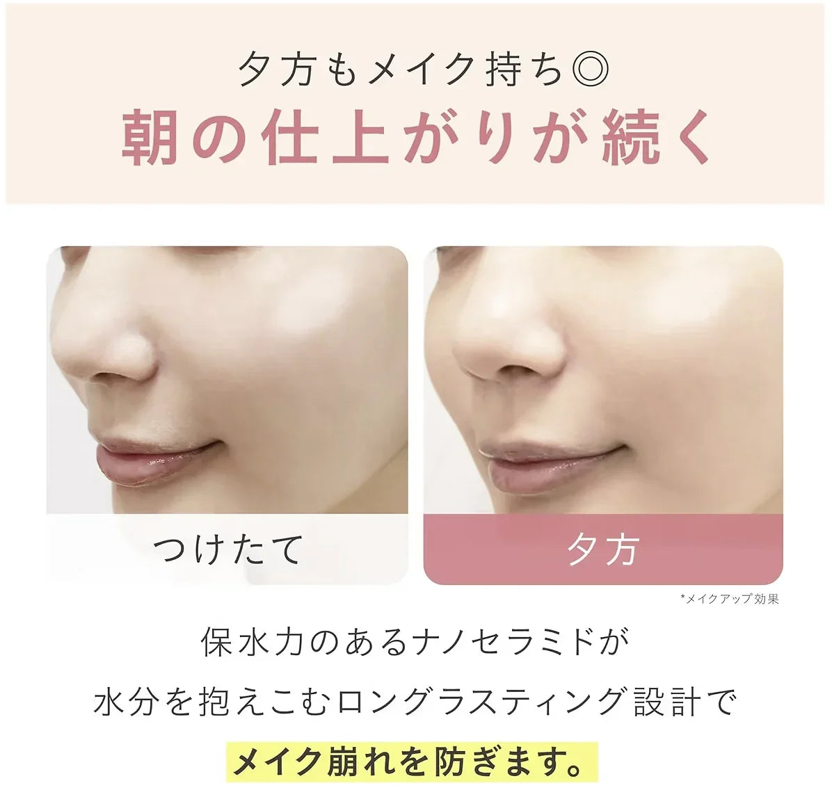 日本Yunth 維他命C美白提亮防曬隔離底霜 Tone Up UV Base 30g SPF50+PA++++ - HLY &amp; CHOCCICO